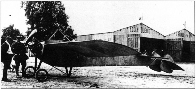 Самолеты первой мировой войны