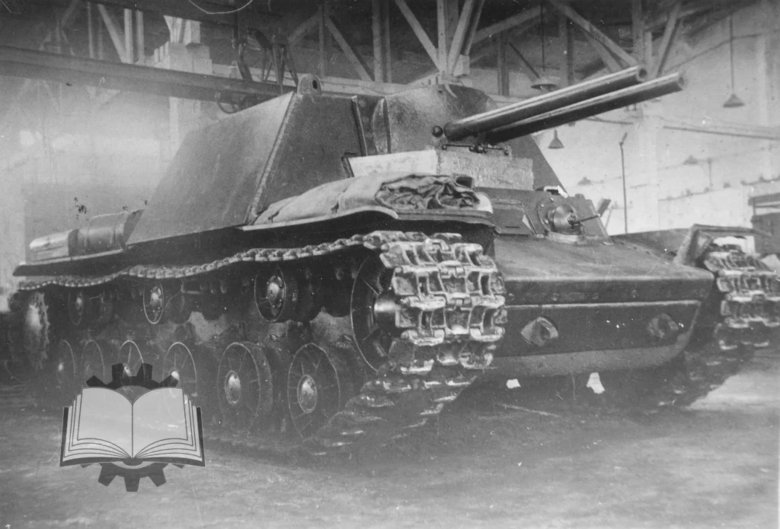 Танк кв 7
