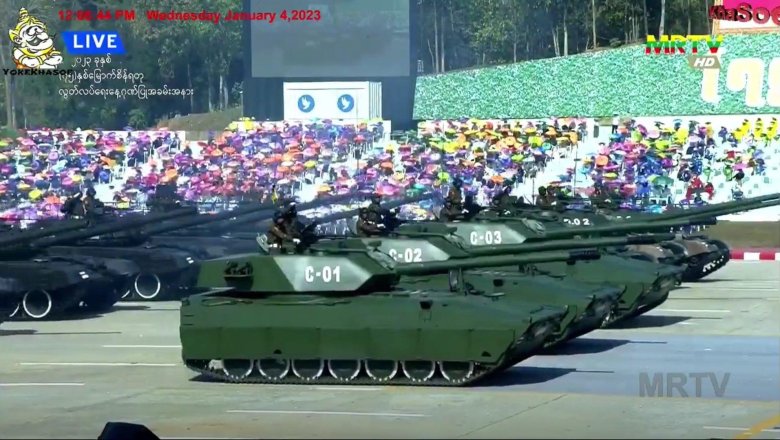 Танки на параде