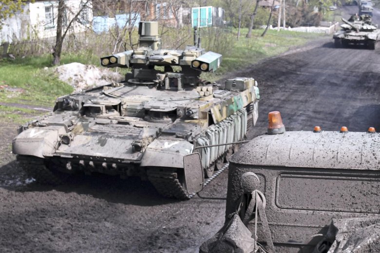 Бмпт терминатор 72