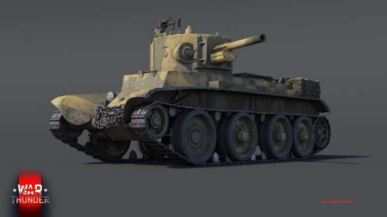 War thunder бт 7 ф 32