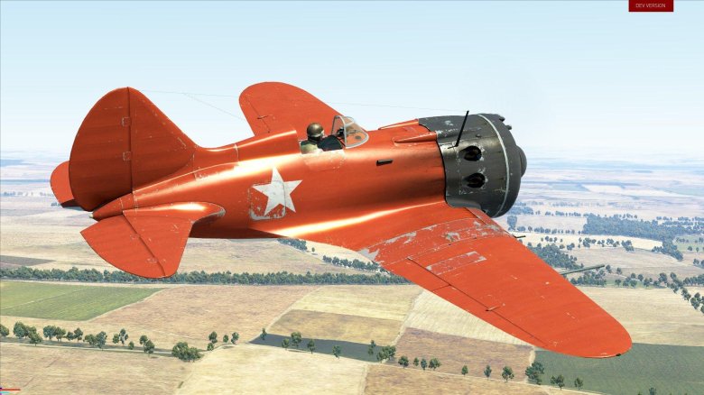 Советский самолёт истребитель и16