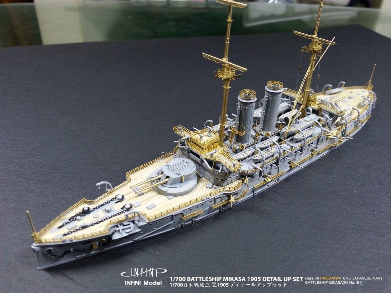 Броненосец цесаревич модель 1/350