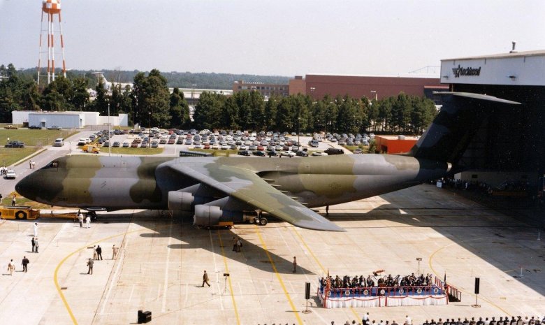 C-5 galaxy