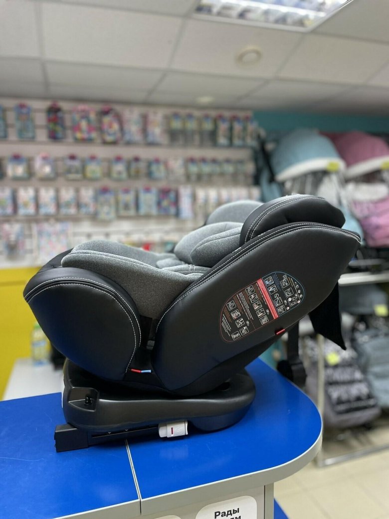 Автокресло babycare shelter эко-темно-серый