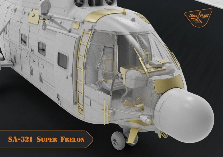 Модели вертолетов