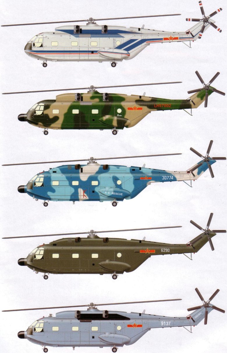 Китайские вертолеты