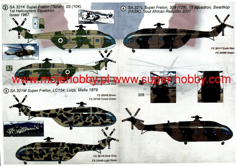 Sa 321 super frelon чертеж