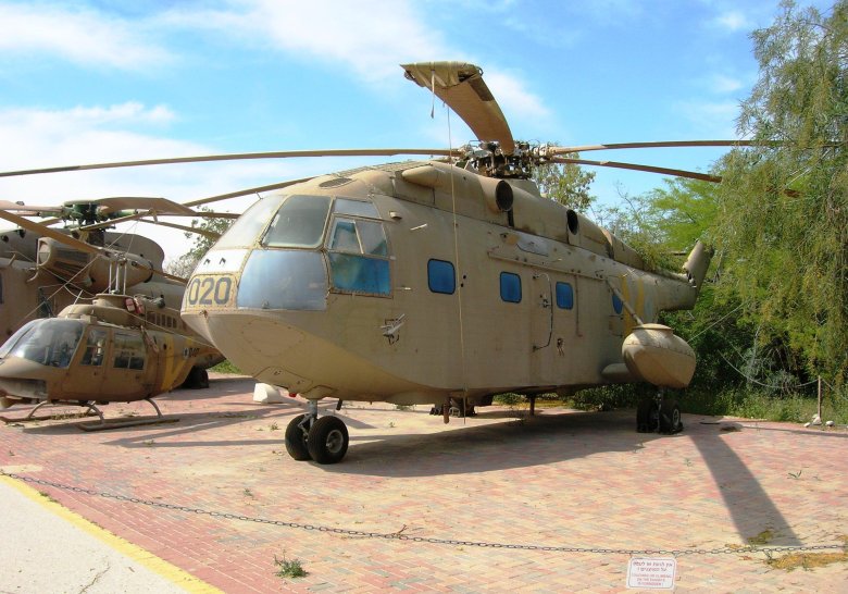 Aerospatiale super frelon