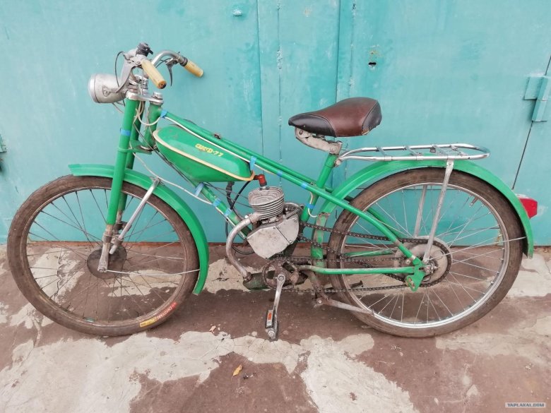 Дырчик зиф 77