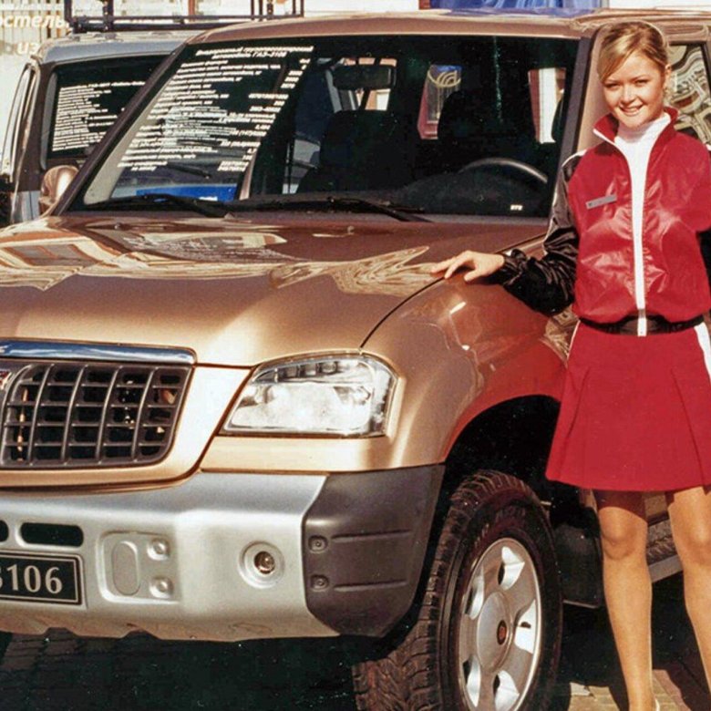 Газ 3106 атаман