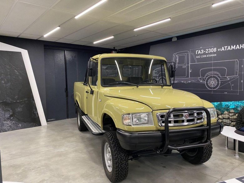 Газ атаман ермак