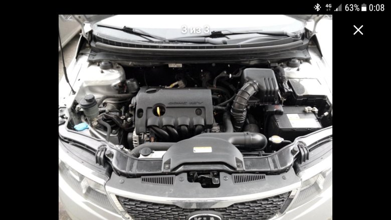 Киа церато 4 поколения