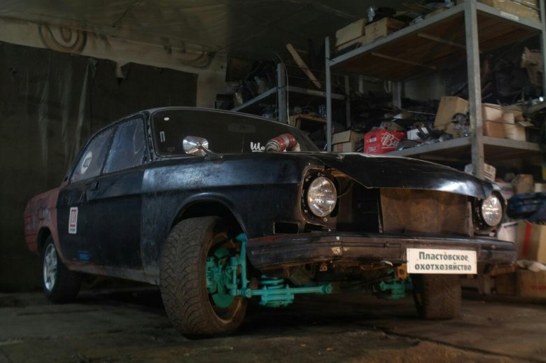 Выворот газ 24