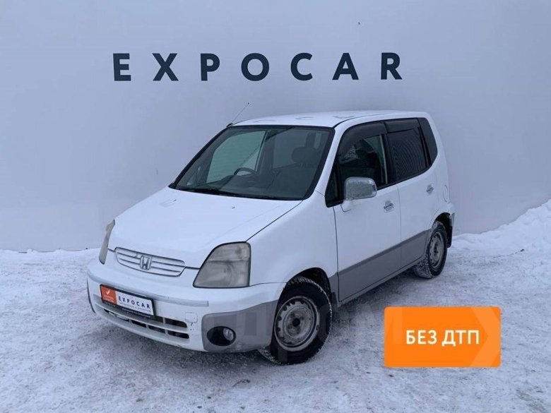 Honda capa 1998 2002