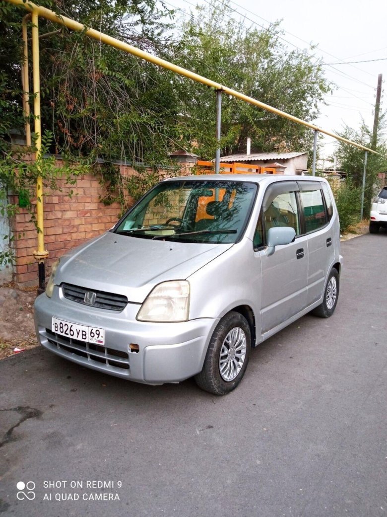 Honda capa 1998 2002