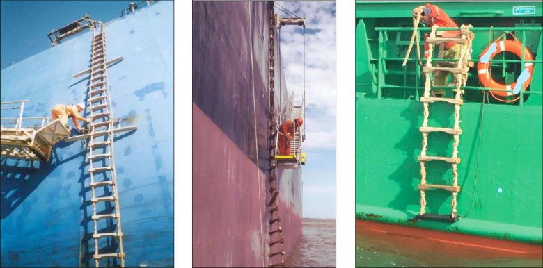 Штормтрап лоцманский