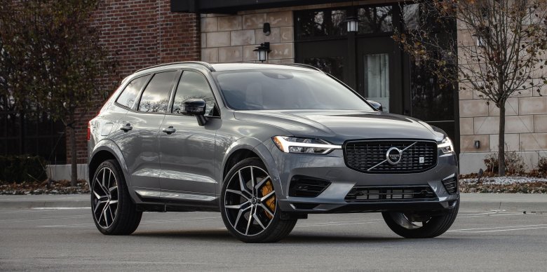 Volvo xc60 r-design 2020
