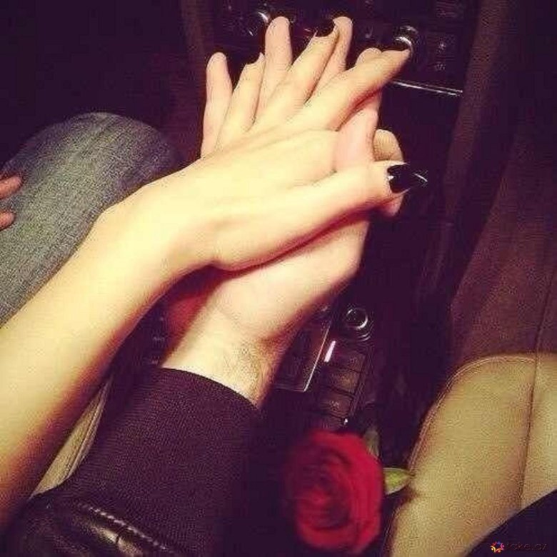 Рука в руках