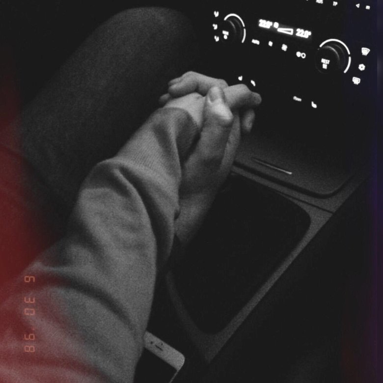 Руки в машине