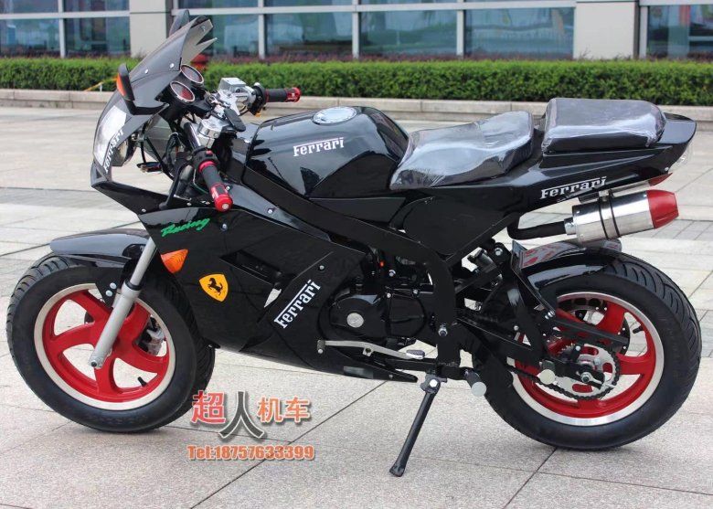 Zongshen 400cc