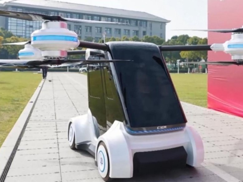 Китайские летающие автомобили