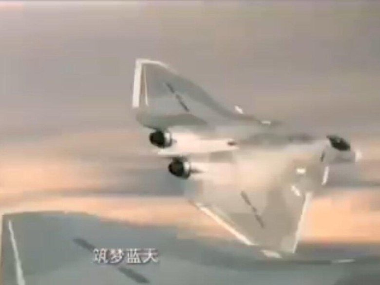 Истребитель 6 поколения