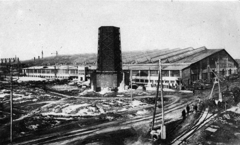 Уральский завод тяжелого машиностроения 1933