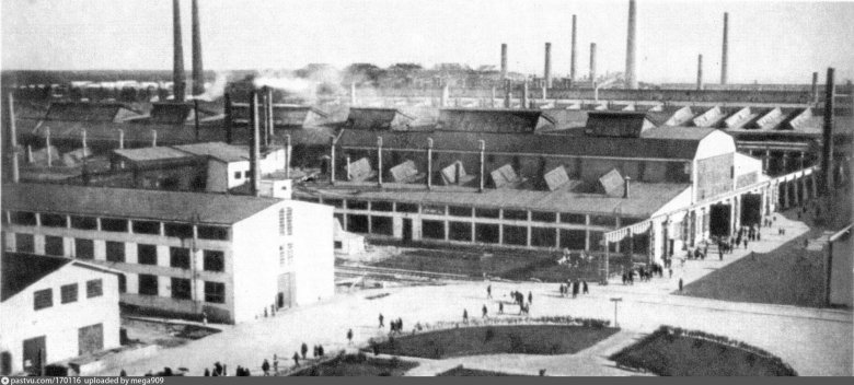 (уральский завод тяжелого машиностроения (1933 год
