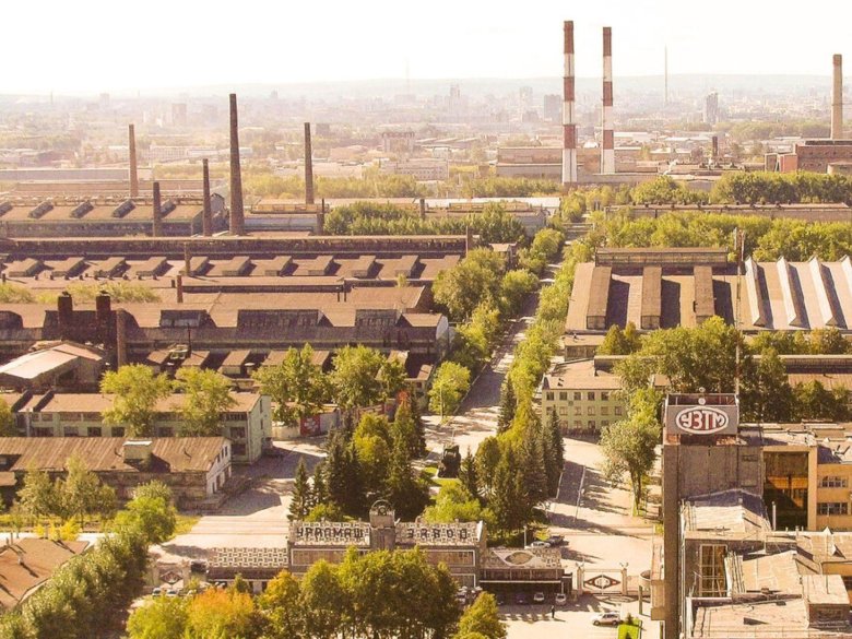 Уральский завод тяжелого машиностроения уралмаш