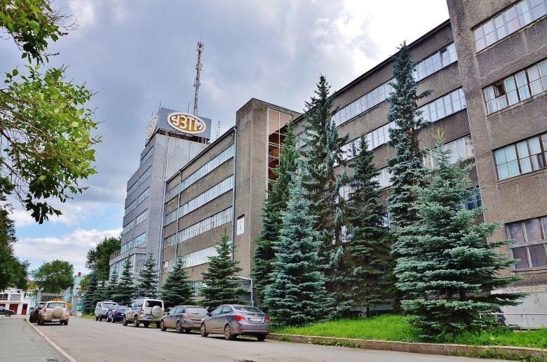 Уральский завод тяжелого машиностроения екатеринбург