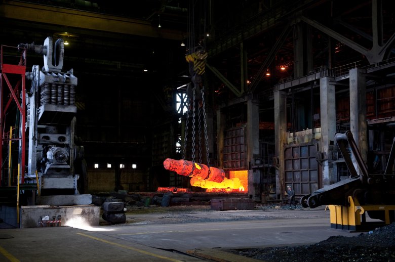 Уральская кузница чебаркуль металлургический завод