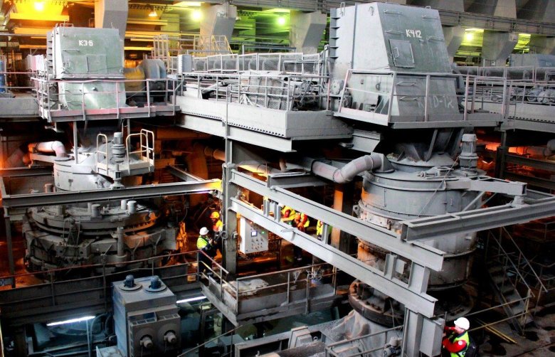 Нижнетагильский металлургический комбинат