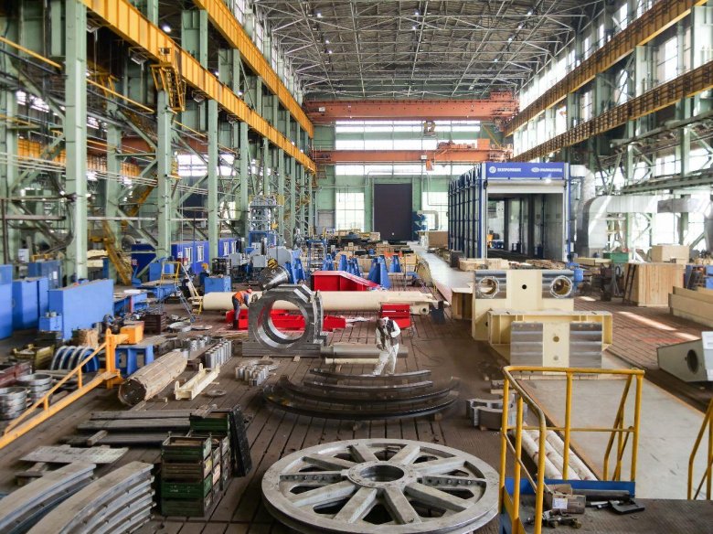 Уральский завод тяжелого машиностроения екатеринбург