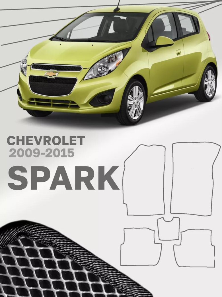 Chevrolet spark 2013