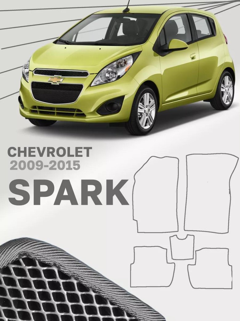 Chevrolet spark 2021