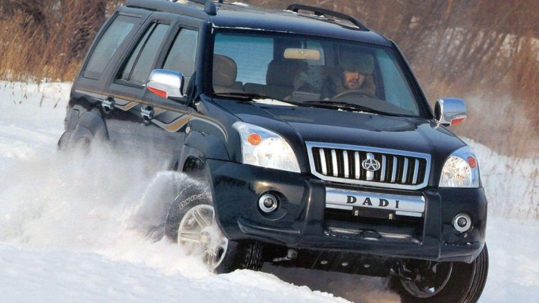 Derways dadi shuttle