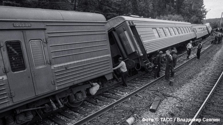4 июня 1989 железнодорожная катастрофа