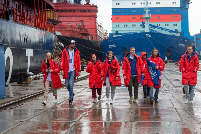 Ледокол знаний экспедиция