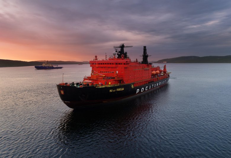 Атомный ледокол 50 лет победы мурманск