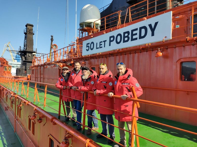 Фгуп атомфлот мурманск