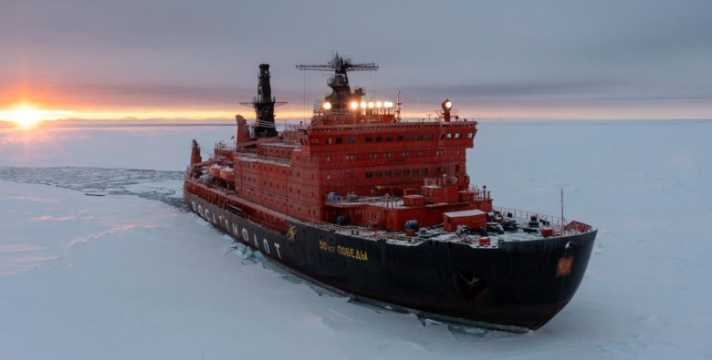 Атомный ледокол 50 лет победы