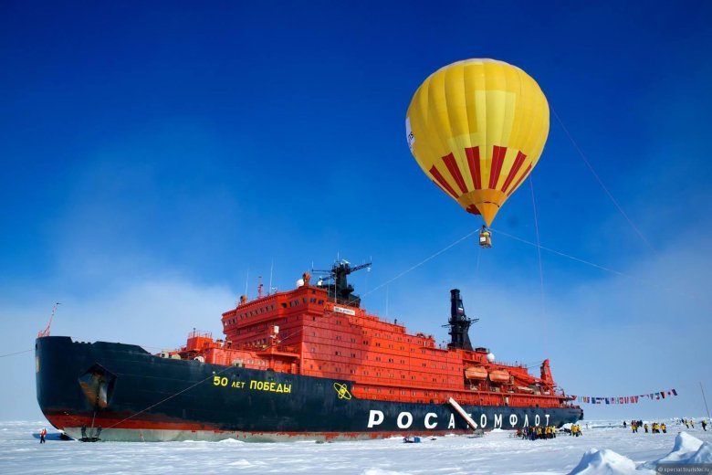 Ледокол северный полюс