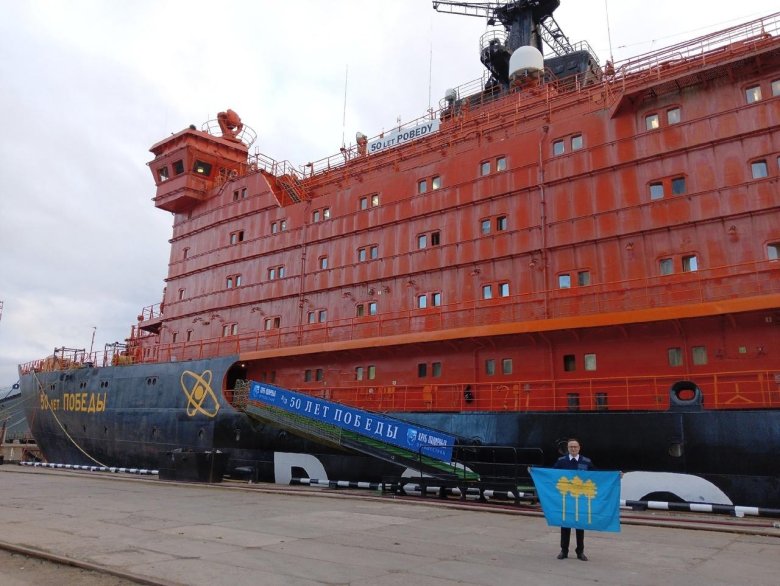 Ледокол ямал и 50 лет победы