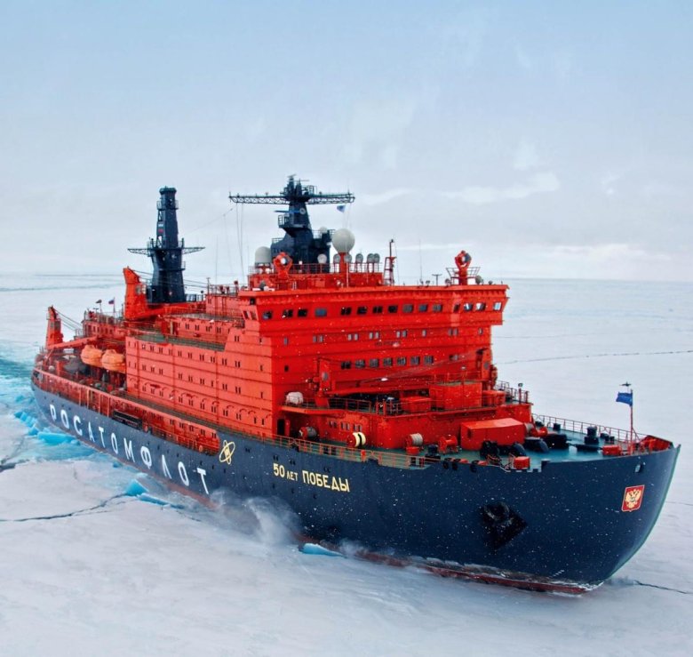 Круиз на ледоколе 50 лет победы