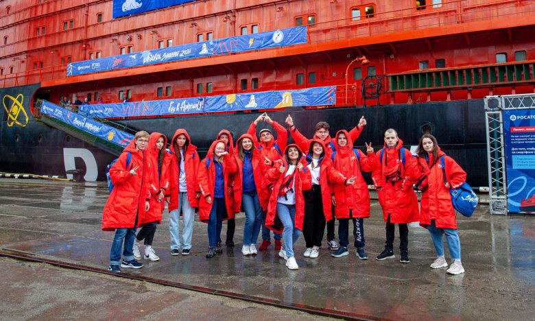 Ледокол знаний