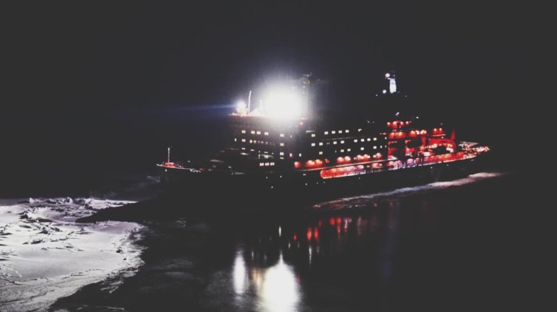 Ямал атомный ледокол