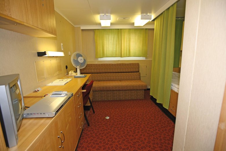 Теплоход леонид красин каюты