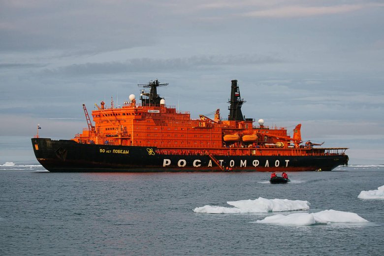 Атомный ледокол 50 лет победы и ямал
