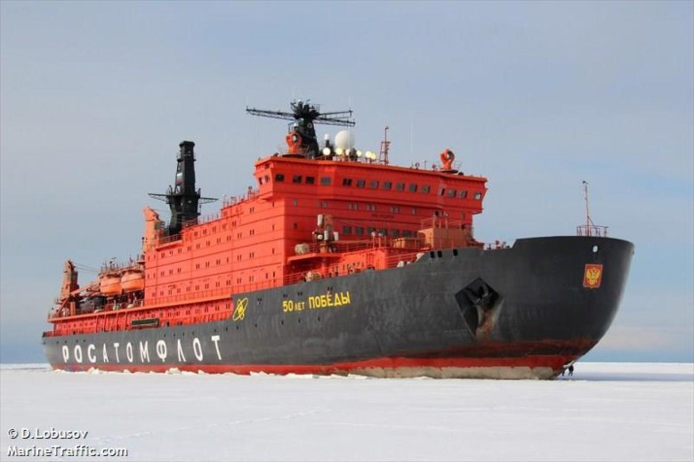 50 лет победы ледокол